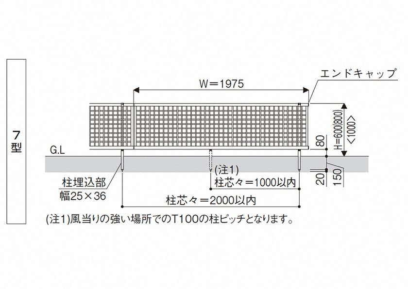 図面画像 7型 井桁格子シンプレオフェンス7型YKKAP