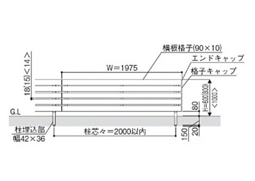 図面画像 H07型 横板 ルシアスフェンス 木調 YKKAP