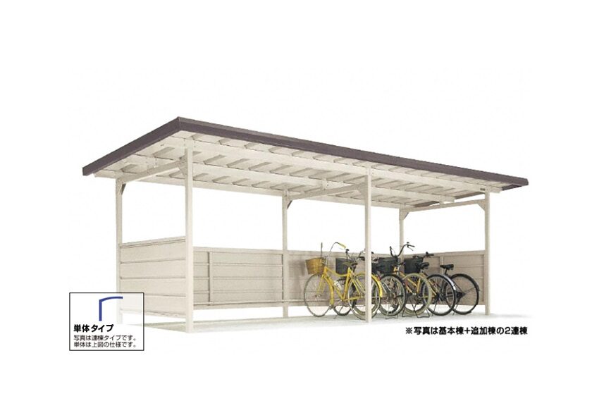 YOKCタイプ 基本棟 積雪型 ヨドコウ ヨド自転車置場