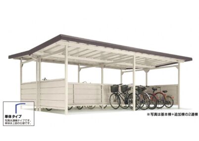 YOKCタイプ 背合せ型 基本棟 一般地用 ヨドコウ ヨド自転車置場